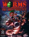 worms - the director's cut (aga)_disk1 rom