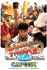 hyper street fighter ii: the anniversary edition (0402 rom