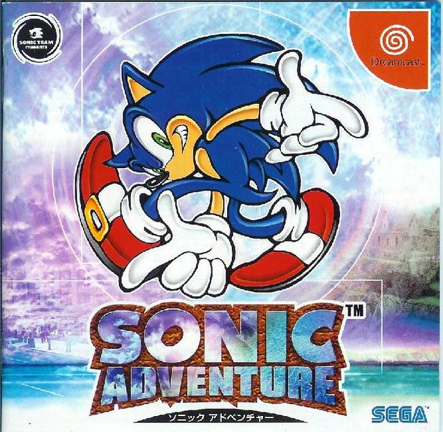 Sonic Adventure En Ja Fr De Es Rom Dreamcast Emulator Games