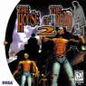 house of the dead 2, the rom