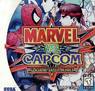 marvel vs. capcom - clash of super heroes rom