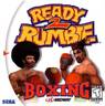 ready 2 rumble boxing rom