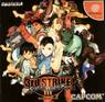 street fighter iii - 3rd strike - fight for the future rom