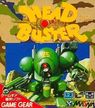 head buster [t+eng.99_chris covell] rom