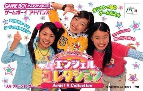 Angel Collection - Mezase! Gakuen No Fashion Leader (Patience)