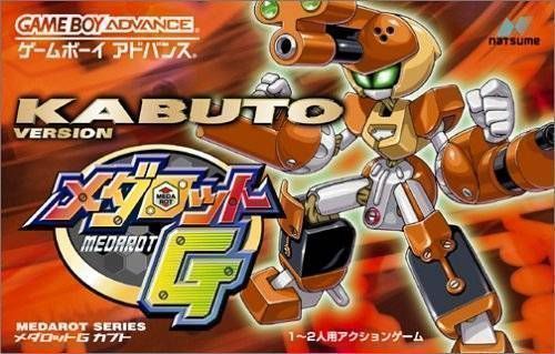 Medarot 2 Core Kabuto Version Rom Gameboy Advance Gba Emulator Games