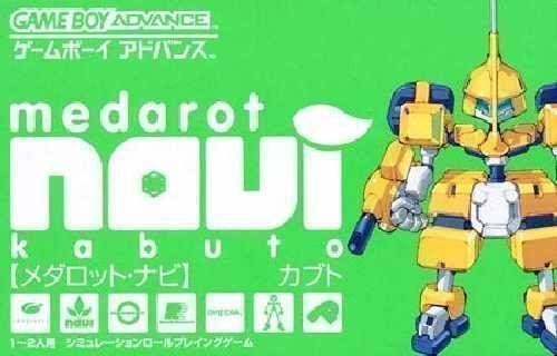 Medarot 2 Core Kabuto Version Rom Gameboy Advance Gba Emulator Games