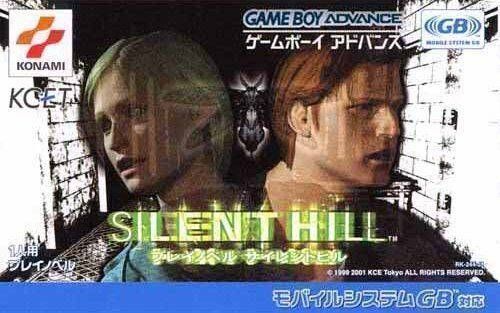 silent hill ps1 gameshark codes