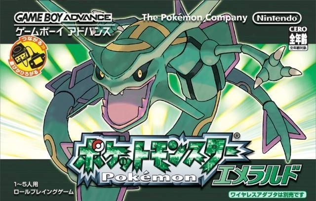 gameboid pokemon smaragd