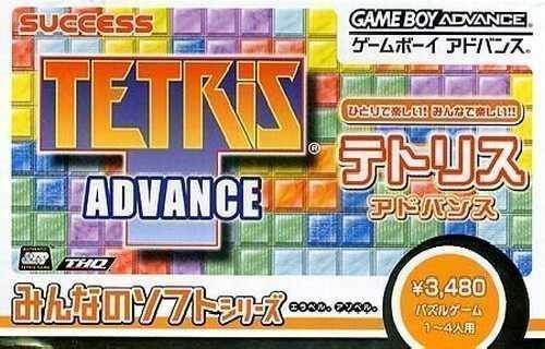 gameboy advance tetris