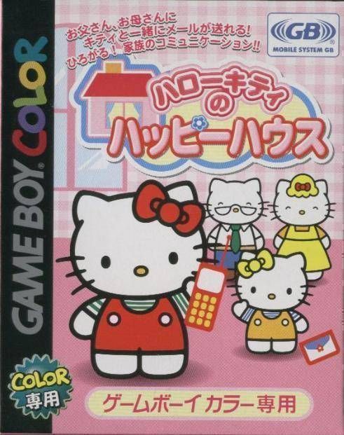 Hello Kitty's Cube Frenzy ROM - Gameboy Color (GBC) | Emulator.Games