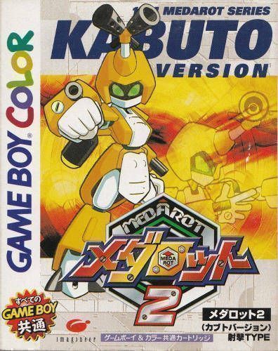 Medarot 2 Kuwagata Version Rom Gameboy Color Gbc Emulator Games