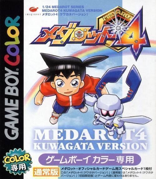 Medarot 4 Kuwagata Version Rom Gameboy Color Gbc Emulator Games