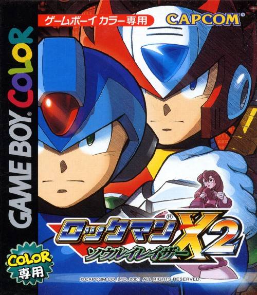 Rockman X Cyber Mission Rom Gameboy Color Gbc Emulator Games
