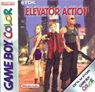 elevator action ex rom