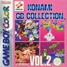 konami gb collection vol.2 rom