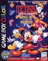 tetris adventure - susume mickey to nakamatachi rom
