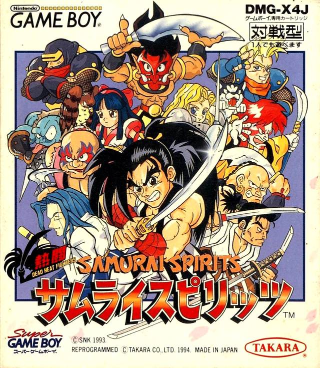 [Análise Retro Game] - Samurai Shodown - Genesis/SNES Samurai-shodown