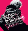king of fighters 2002 rom