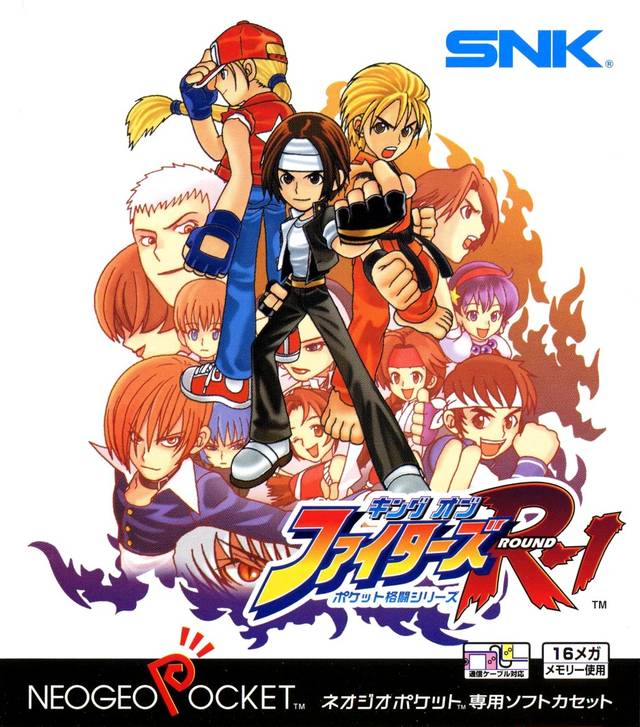 Neo geo rom kof 2002