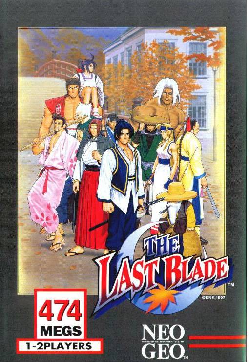 Neo Geo Rom Last Blade