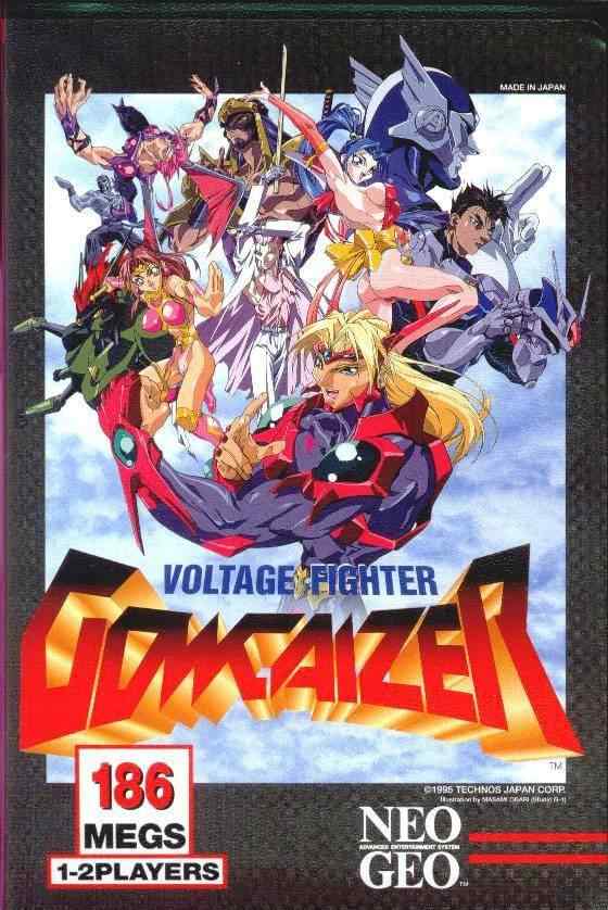 voltage fighter gowcaizer rom