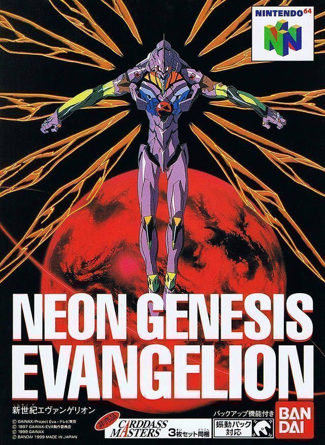 neon genesis evangelion n64 english