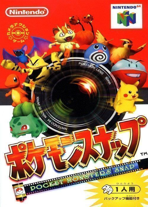 pokemon snap emulator