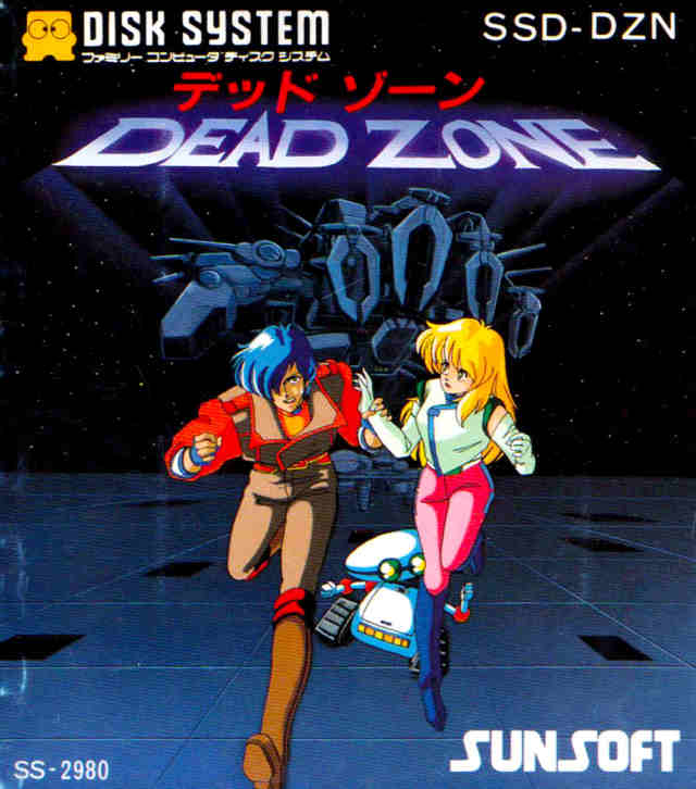 Dead Zone ROM - Nintendo Famicom Disk System (FDS ...