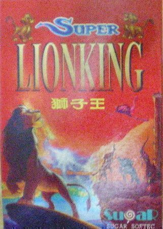 lion king nes