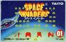 oaty invaders (space invaders hack) rom