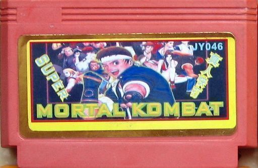 ZZZ_UNK_Mortal Kombat 3 - Special 56 Peoples (Bad CHR)