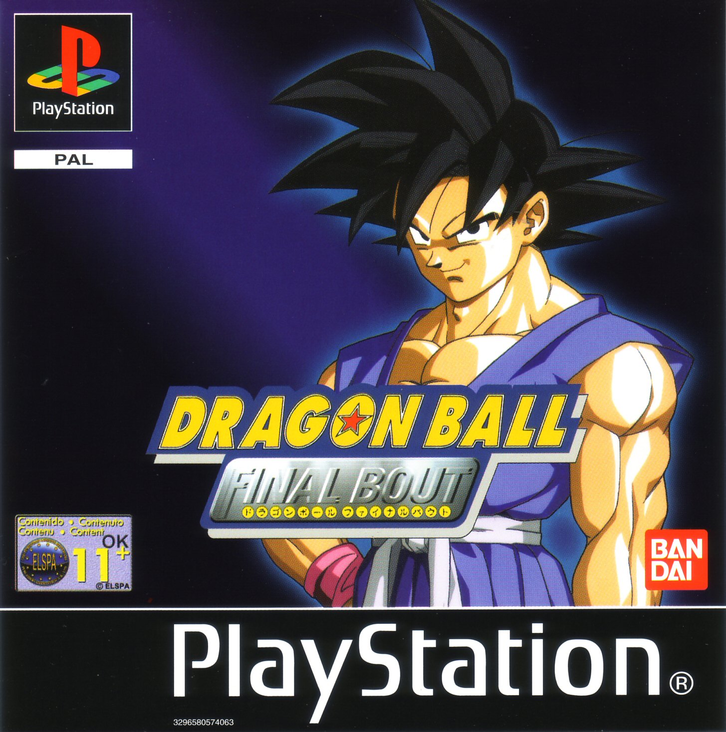 Dragon Ball Gt Final Bout Sles Rom Playstation Ps1 Emulator Games