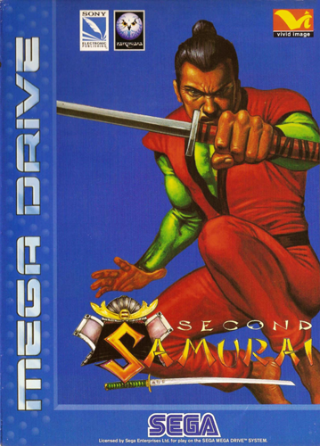 Second Samurai, The
