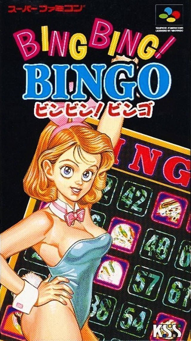 Bing Bing Bingo