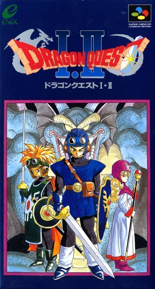 Dragon Quest 1 & 2 ROM - Super Nintendo (SNES) | Emulator ...