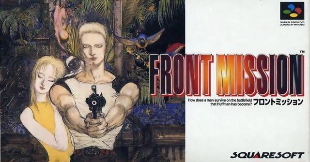 download front mission 1 switch