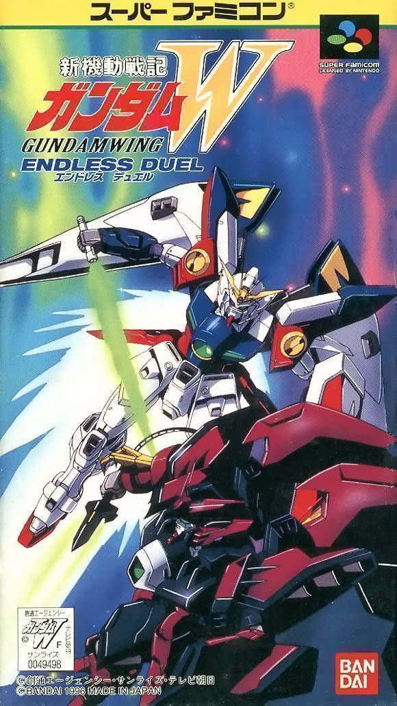 Shin Kidoesenki Gundam Wing - Endless Duel