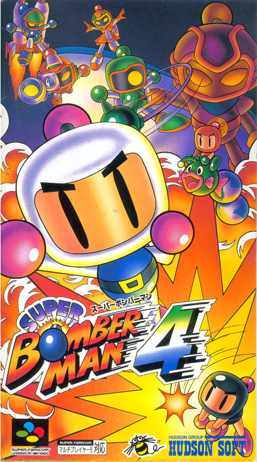 Super Bomberman 4 SNES ROM