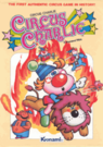 as - circus charlie (nes hack) rom
