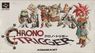 chrono trigger - kurono toriga (pre-release) rom