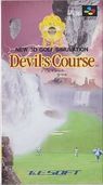devil's course 3d rom