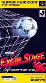 j league excite stage '96 (v1.1) rom
