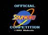 star fox competition - weekend edition rom