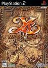 ys 4 - mask of the sun [t-eng_partial] rom